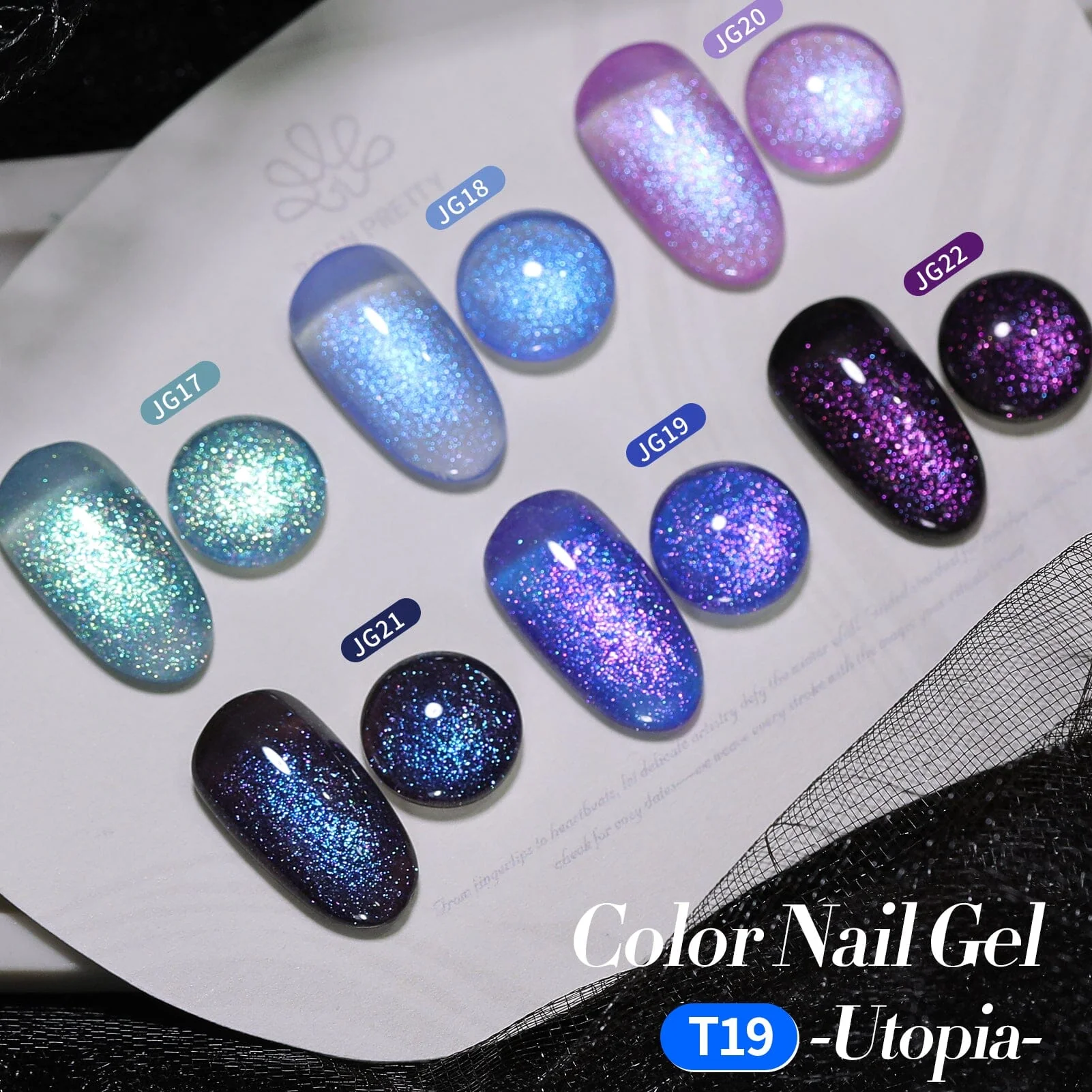 6 Colors Aurora Gel T19 Utopia 7ml - Image 4