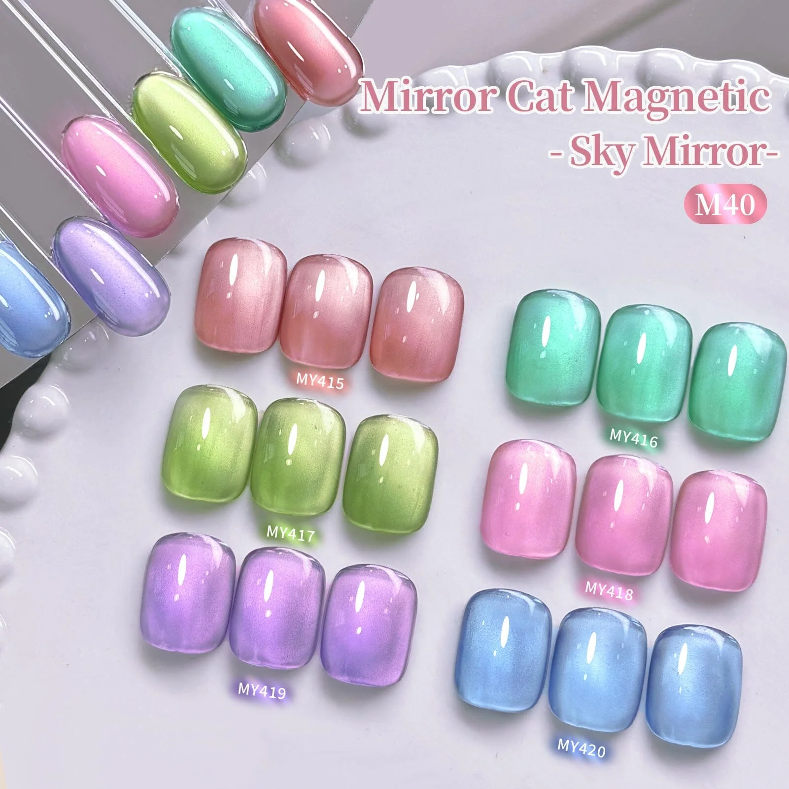6 Colors Cat Magnetic Gel M40 Sky Mirror 7ml - Image 4