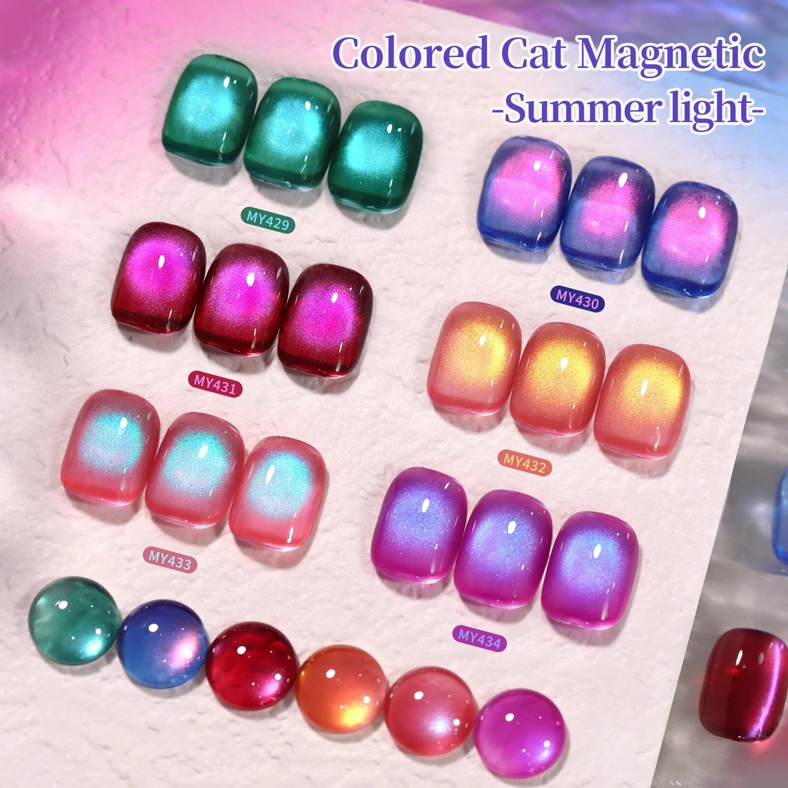 6 Colors Colored Cat Magnetic Gel Summer Light 15ml - Image 14