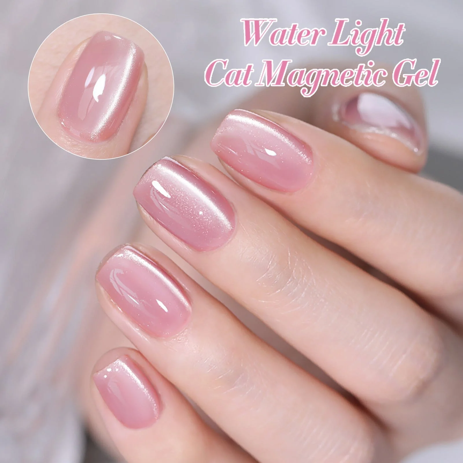 6 Colors Glass Cat Magnetic Gel M16 Honey Peach 7ml - Image 3