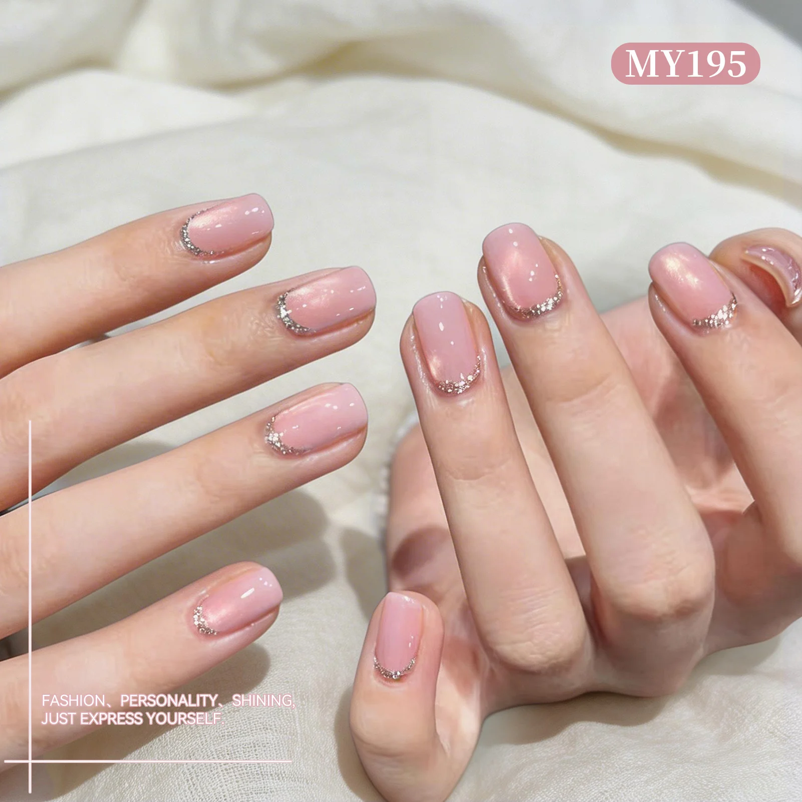 6 Colors Moonlight Cat Magnetic Gel M69 Rosy White 7ml - Image 3