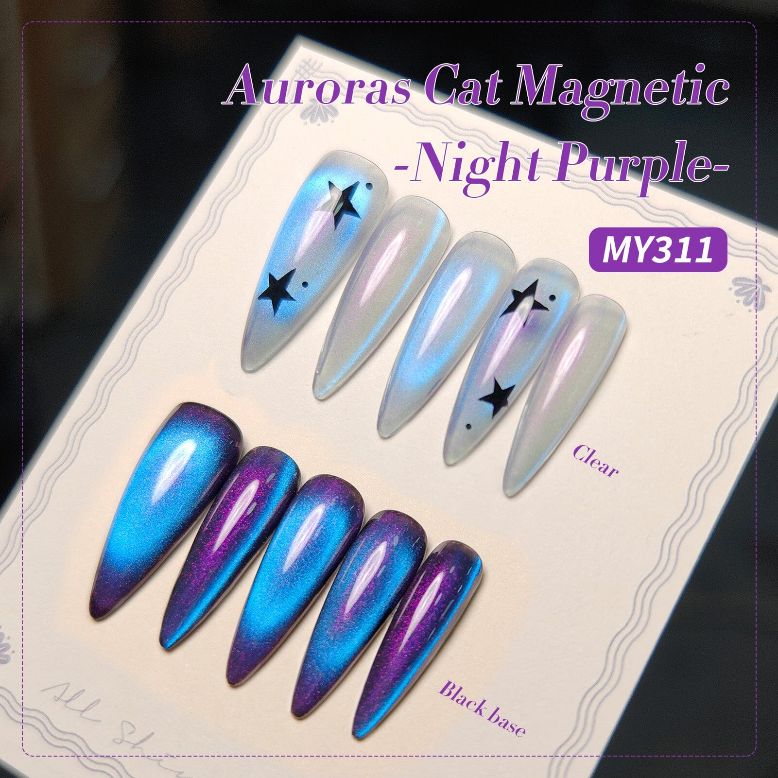 Auroras Cat Magnetic Gel MY311 Night Purple 15ml - Image 3