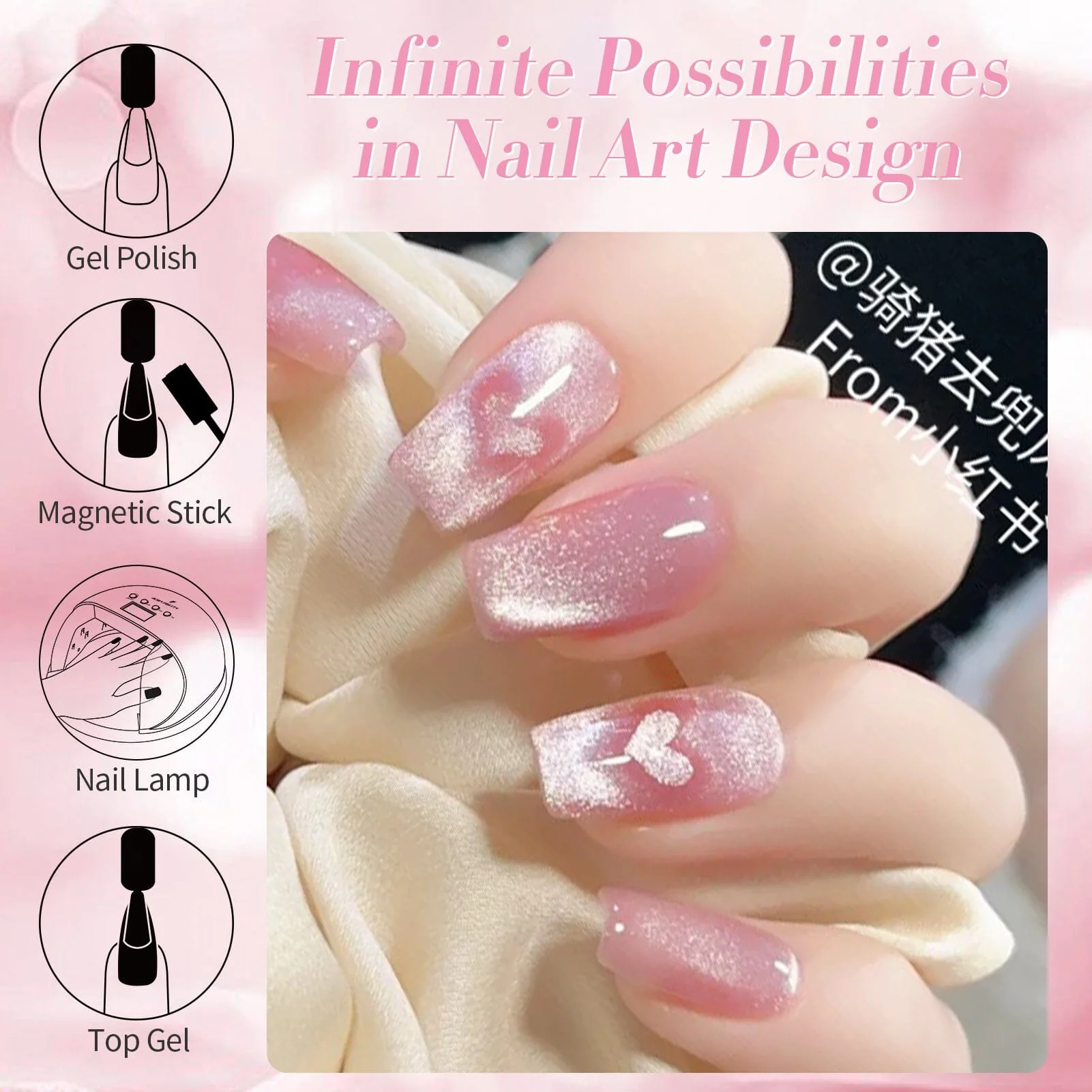 Crystal Cat Magnetic Gel MY367 Maiden's Praye 15ml - Image 5