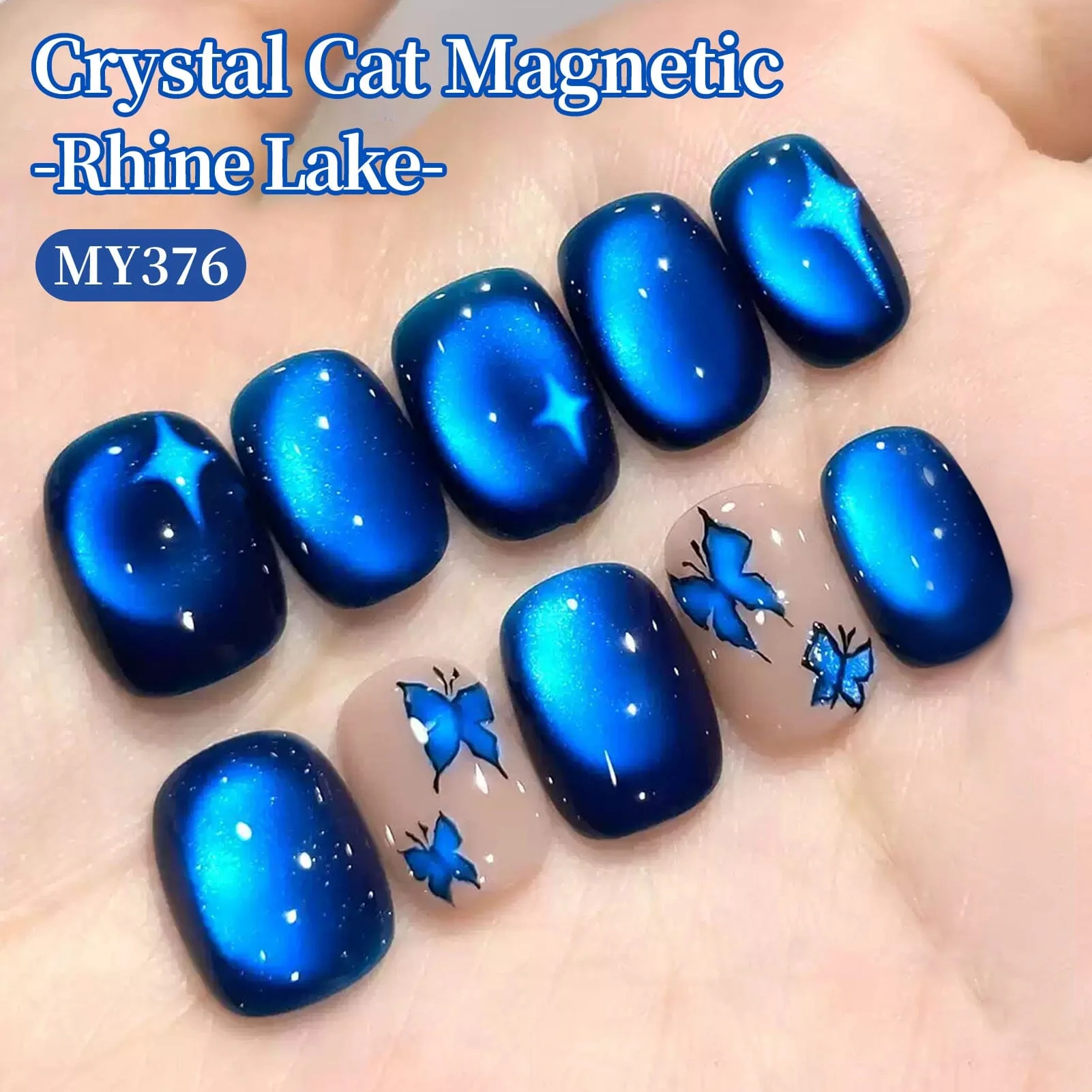 Crystal Cat Magnetic Gel MY376 Rhine Lake 15ml - Image 5