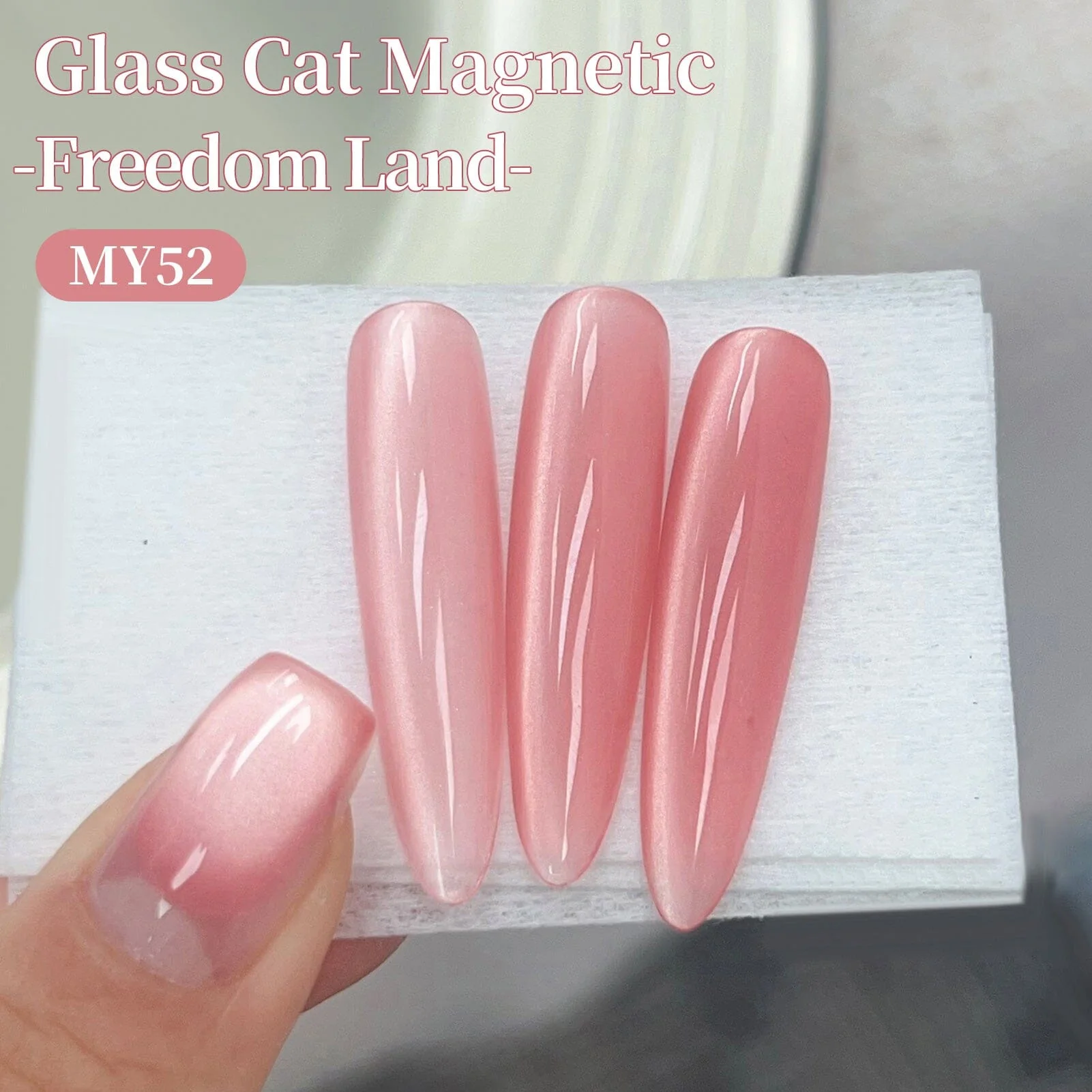 Glass Cat Magnetic Gel MY52 Freedom Land 15ml - Image 3
