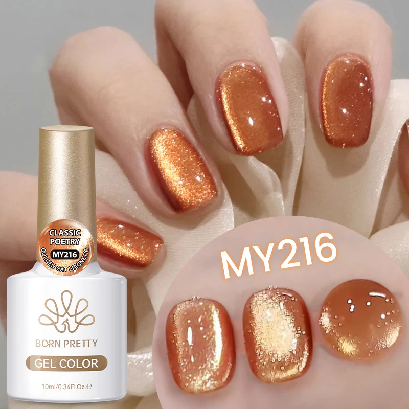 Gold Cat Magnetic Gel MY216 Classic Poetry 10ml