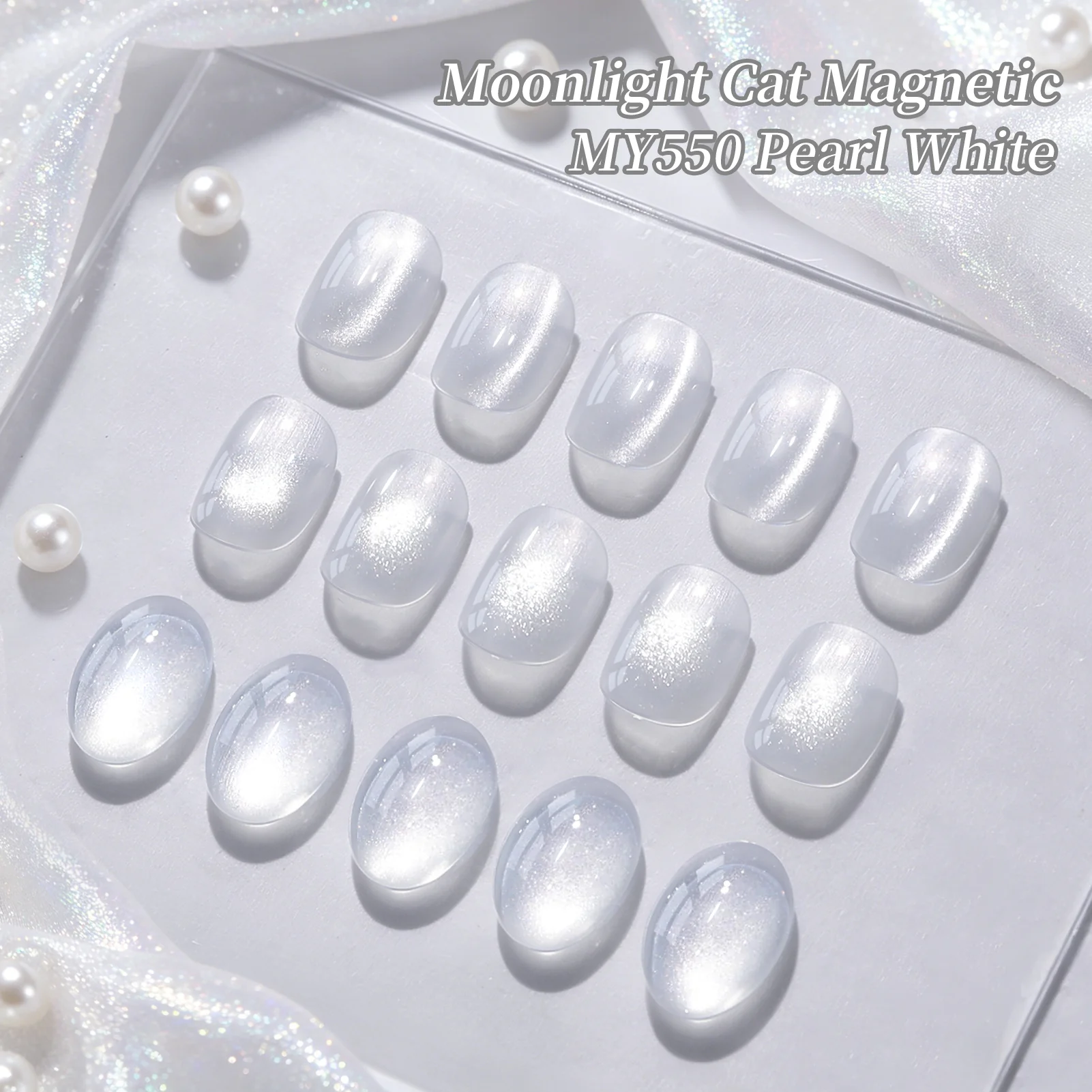 Moonlight Cat Magnetic Gel MY550 Pearl White 15ml - Image 4