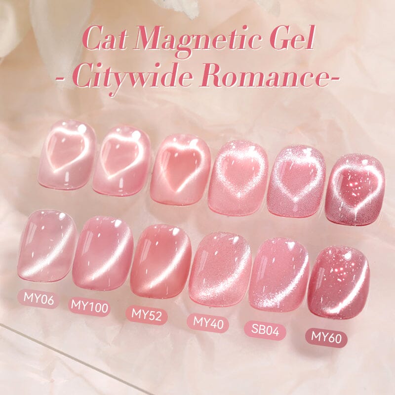Pink Collection Cat Magnetic Gel Polish 10ml - Image 3